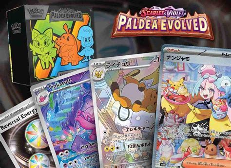 Everything We Know About Scarlet Violet Paldea Evolved Tcgplayer