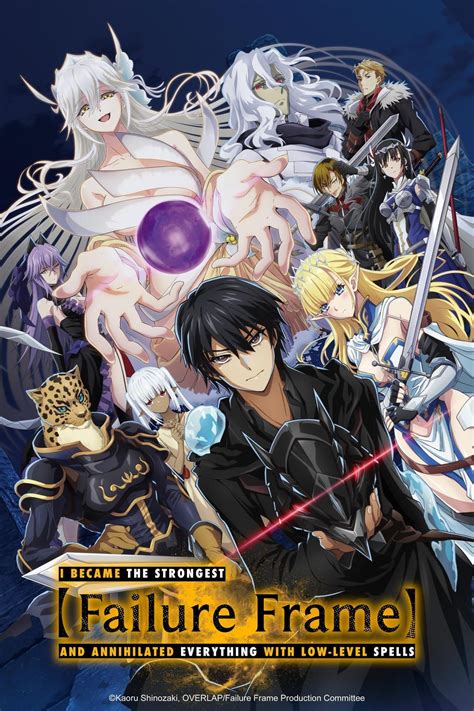 Failure Frame Finally Gets Positive Anime Update After 4 Month Wait