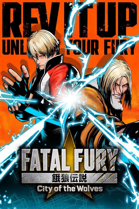 Fatal Fury City Of Wolves Release Time Date Fatal Fury City Of Wolves Release Time Date