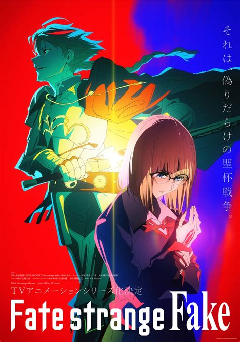 Fate Strange Fake Is Getting A Tv Anime Series Qooapp News