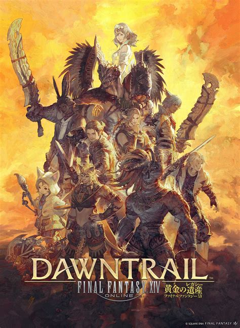Final Fantasy Xiv Dawntrail Final Fantasy Wiki Fandom