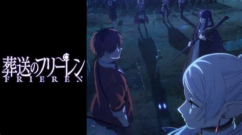 Frieren Anime Reveals New Cast Members Amp Key Visual For Upcoming Arc
