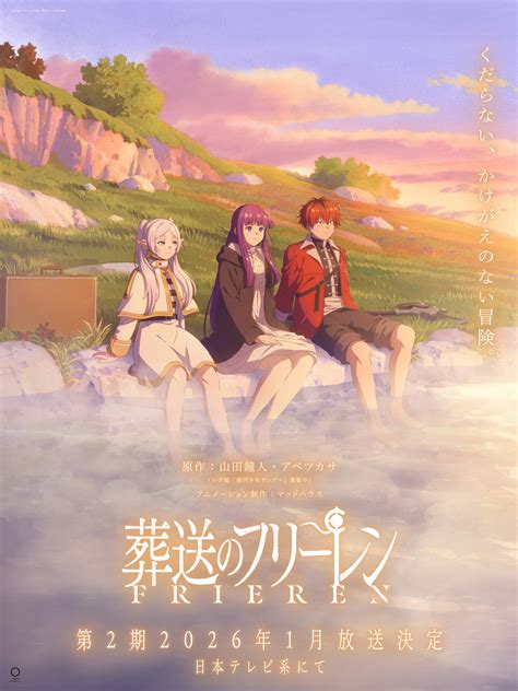 Frieren Beyond Journey Amp 39 S End Season 2 Anime Finally Gets Major Release Update