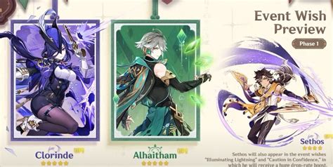 Genshin Impact 4 7 Banners Release Date Characters And Weapons Beebom