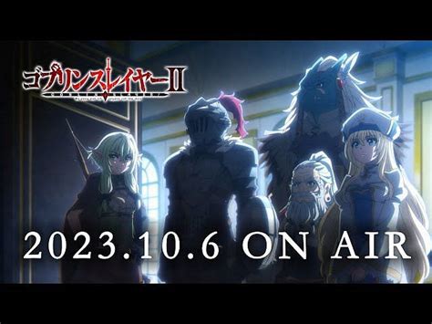 Goblin Slayer Season 2 Episode 3 Exact Release Time And Where To Watch