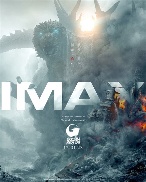 Godzilla Minus One DVD Release Date USA: Everything You Need to Know