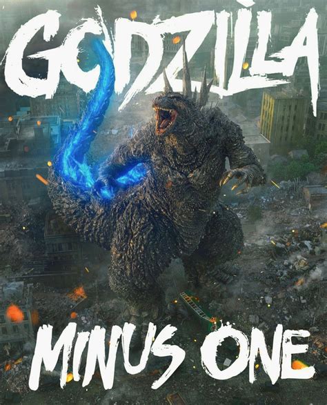 Godzilla Minus One Wikipedia