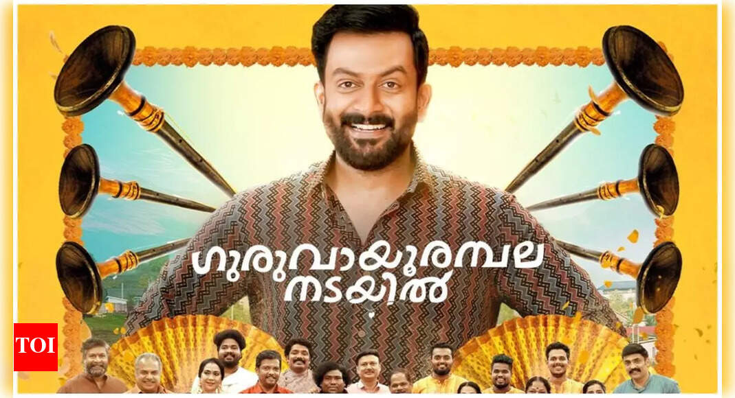 Guruvayoor Ambalanadayil Ott Release Prithviraj And Basil Starrer To Start Streaming On This Date Malayalam Movie News Times Of India