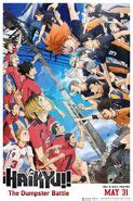 Haikyu The Dumpster Battle Haiky Wiki Fandom