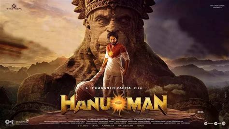 Hanuman Movie Ott Release Date Ott Platform Name