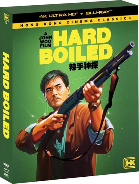 Hard Boiled A Better Tomorrow In 4K A Tron Update Emperor S New Groove 4K Creepshow The Series Naked Gun Rip Graham Greene