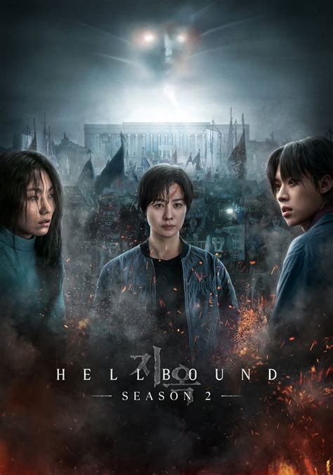 Hellbound Season 2 Watch Full Episodes Streaming Online