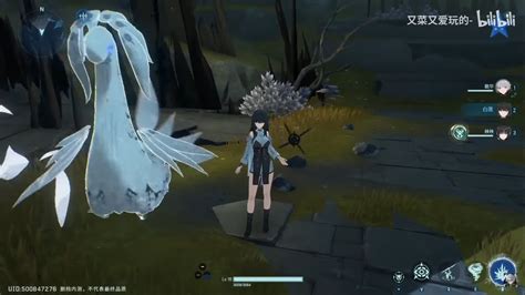 Here S What We Know About The Gameplay Of Wuthering Waves Gamerbraves