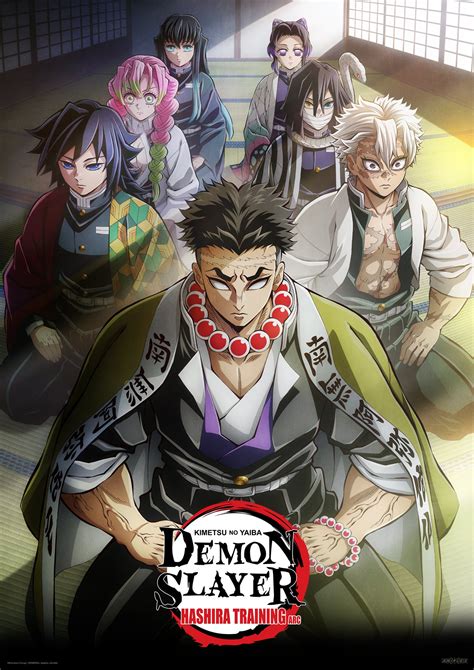 How To Watch Demon Slayer Season 4 Release Schedule And Streaming Ign How To Watch Demon Slayer Season 4 Release Schedule And Streaming Ign