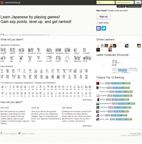Images Of Japaneseclass Jp