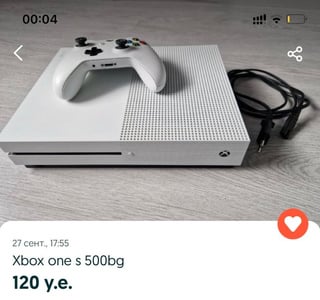 Is It A Good Idea To Buy Xbox One S In 2023 2024 R Xboxone