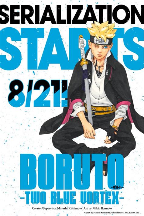 It Amp 39 S Official Boruto Two Blue Vortex Is Not Boruto Manga Part 2