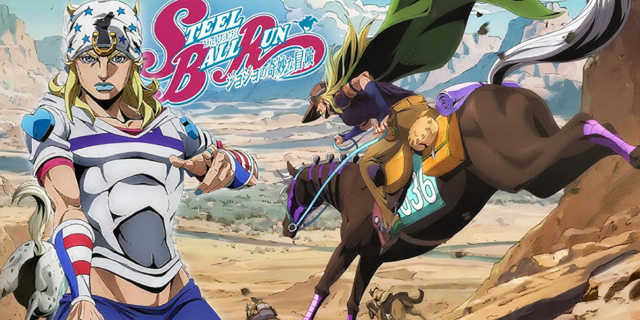 Jojo S Bizarre Adventure Steel Ball Run Anime Confirmed Release Date Trailer And More