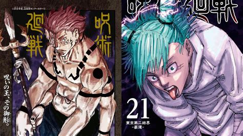 Jujutsu Kaisen Chapter 263 Release Date Amp Major Spoilers Dexerto