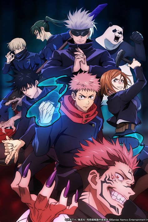 Jujutsu Kaisen Season 2 Netflix Release Date Confirmed for 2024