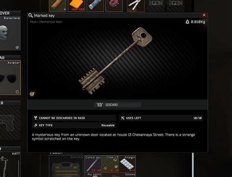 Key To The Streets Wikiwand