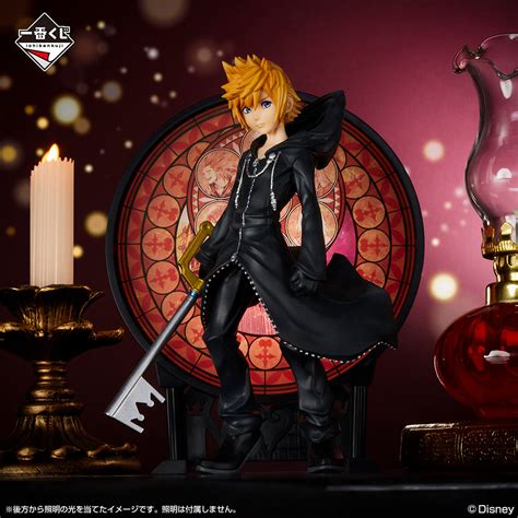 Kingdom Hearts Linking Hearts Merchandise Lottery Reveals Prizes Including Roxas Statue And Missing Link Keyblade Charm