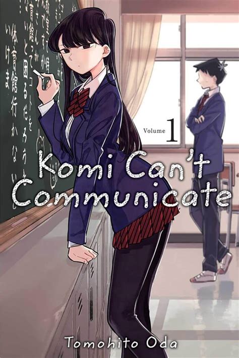 Komi Can T Communicate What We Know So Far