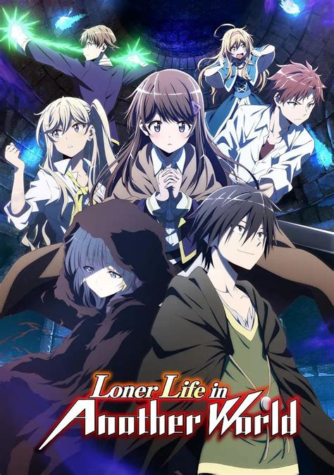 Loner Life in Another World Anime Release Date Debunks the Myth of Solitary Bliss