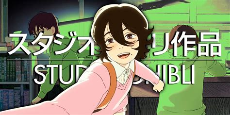 Look Back Anime Gets North American Release By Studio Ghibli Distributor