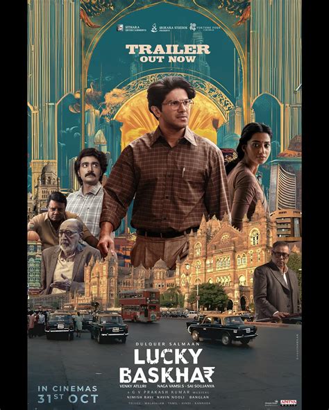 Lucky Bhaskar 2024 Ott Release Date Announcement Dulquer Salmaan Netflix New Movie