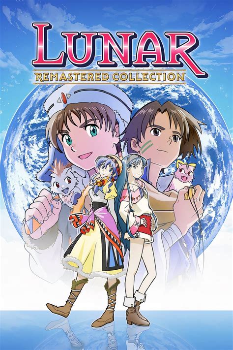 Tracing the Origin and History of the Lunar Remastered Collection Release Date