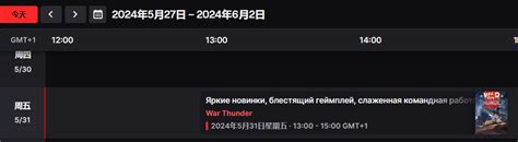 Major Update Amp Quot Seek Amp Destroy Amp Quot Rumor Round Up Amp Discussion Part 4 5112 By Dontkev Psn Major Update Amp Quot Seek Amp Destroy Amp Quot Rumor Round Up Amp Discussion Part 4 5112 By Dontkev Psn