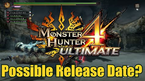 Upcoming Trends in mh4u+release+date: What to Expect in the Future