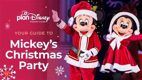 Mickey S Very Merry Christmas Party Your Complete Guide