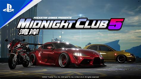 Midnight Club 5 Cars