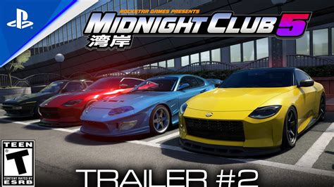 Midnight Club 5 Release Date: What Fans Need to Know