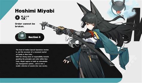 Miyabi Zzz Release Date