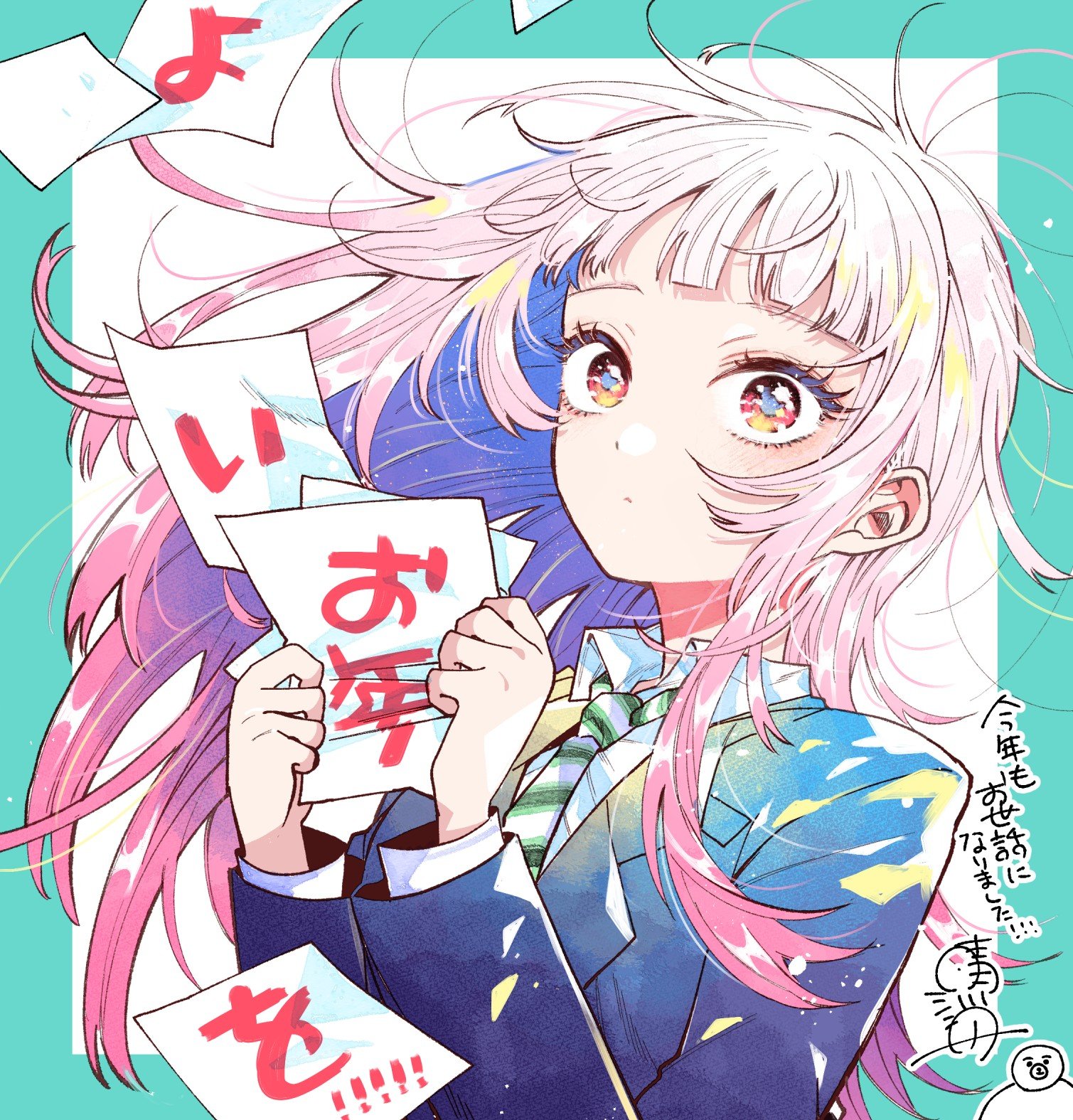 Momose Akira And Kugayama Hajime Momose Akira No Hatsukoi Hatan Chuu Drawn By Harekawa Shinta