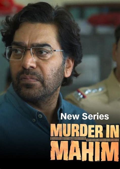 Beware of Misinformation: The Truth About Murder in Mahim Release Date