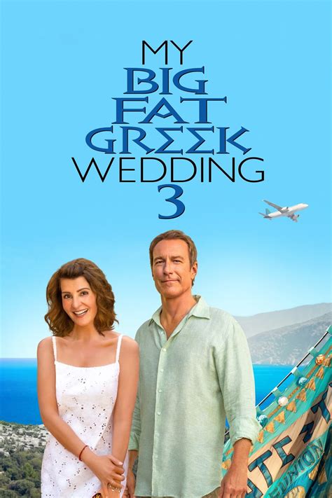 My Big Fat Greek Wedding 3 Release Date: What to Expect