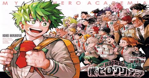 My Hero Academia Ending Breakdown The Legacy Of Deku And The Heroes Amp 39 Future Pune News