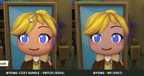 Mysims Cozy Bundle Mysims Wiki Fandom Mysims Cozy Bundle Mysims Wiki Fandom