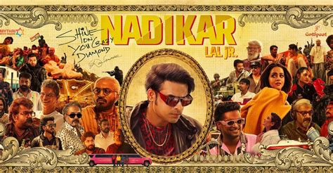 Nadikar OTT Release Date Announced: What Fans Can Expect