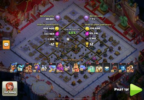 New Base Th17 Th Rank 5K8 Huy N Tho I 2025 Clash Of Clans