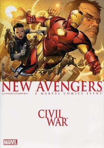 New The Avengers Civil War With Cover Paperback Marvel Book Suruga Ya Com