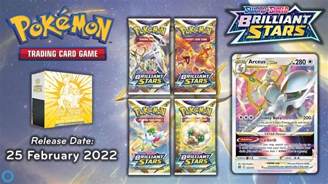 News Pokemon Tcg Set Brilliant Stars Revealed Release Date February 25Th 2022 Youtube