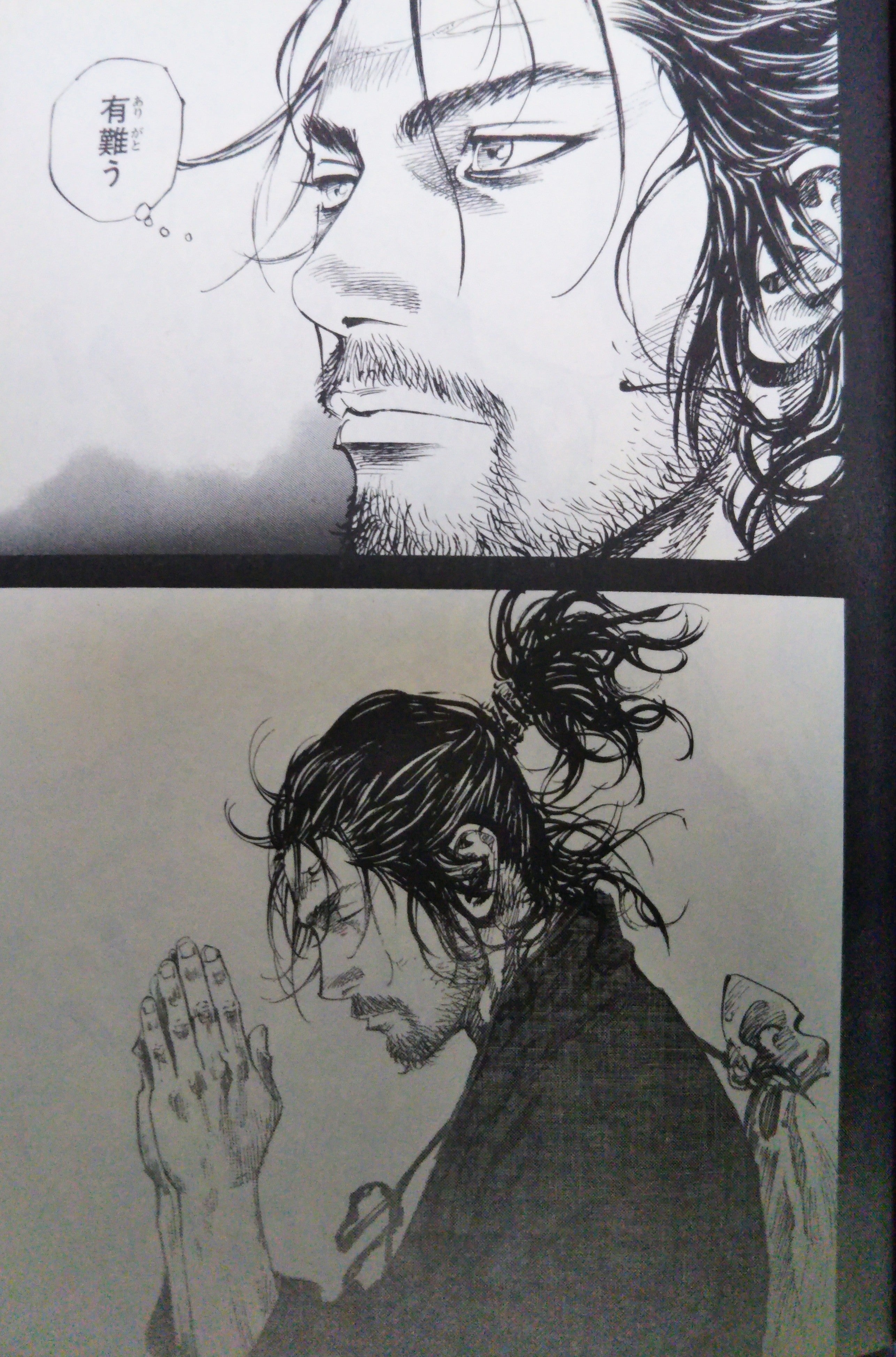 Nikon D3200 Asakusa Sub Jp