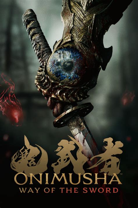 Onimusha Way Of The Sword Gematsu