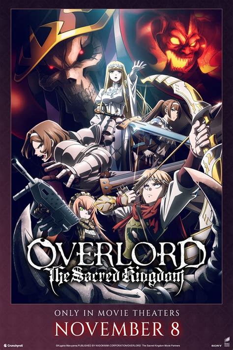 Overlord The Sacred Kingdom Anime Film Now Streaming On Crunchyroll
