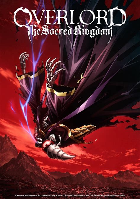 Overlord The Sacred Kingdom North American Release Date Announced Imdb